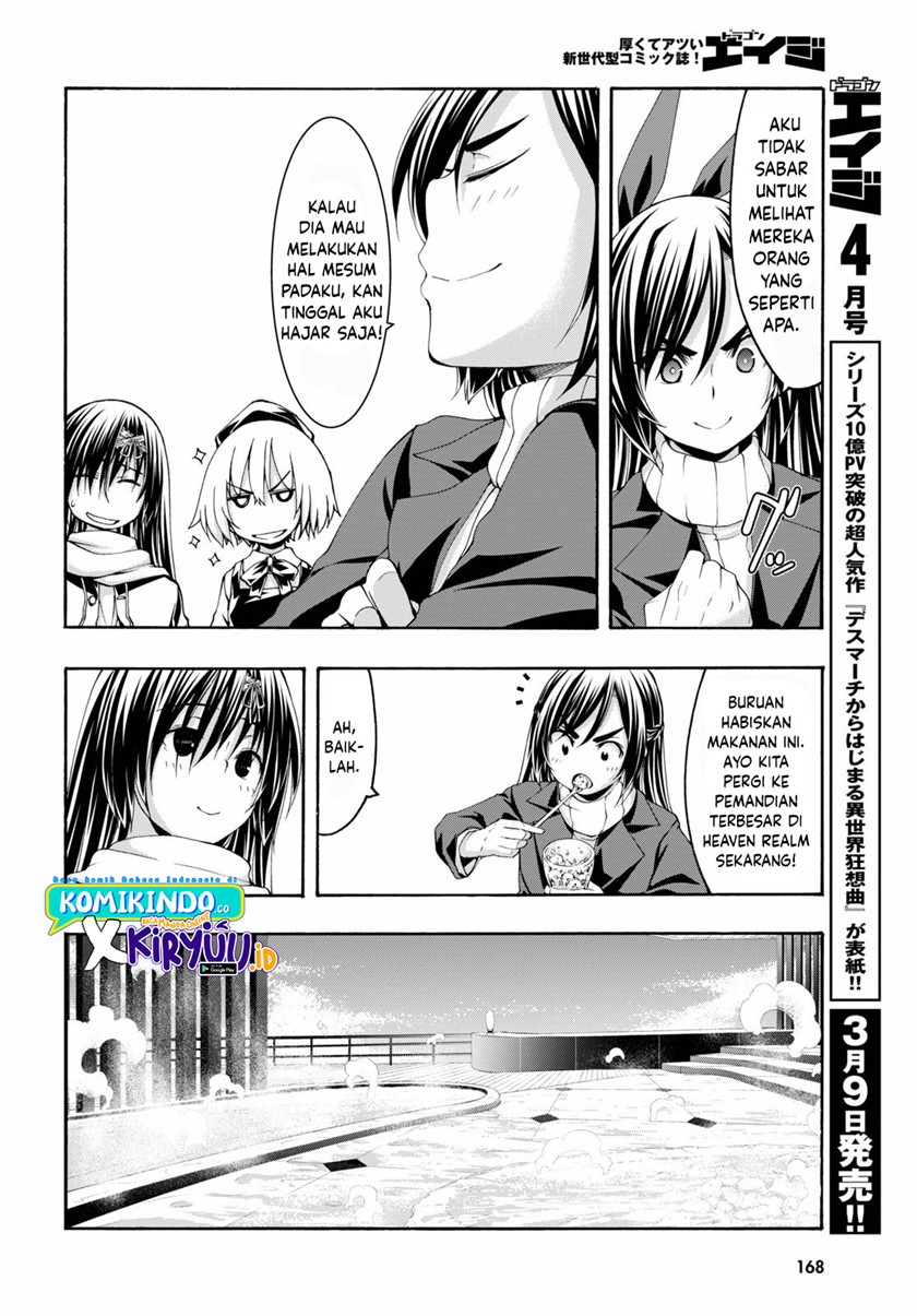 Trinity Seven Chapter 119 page 6