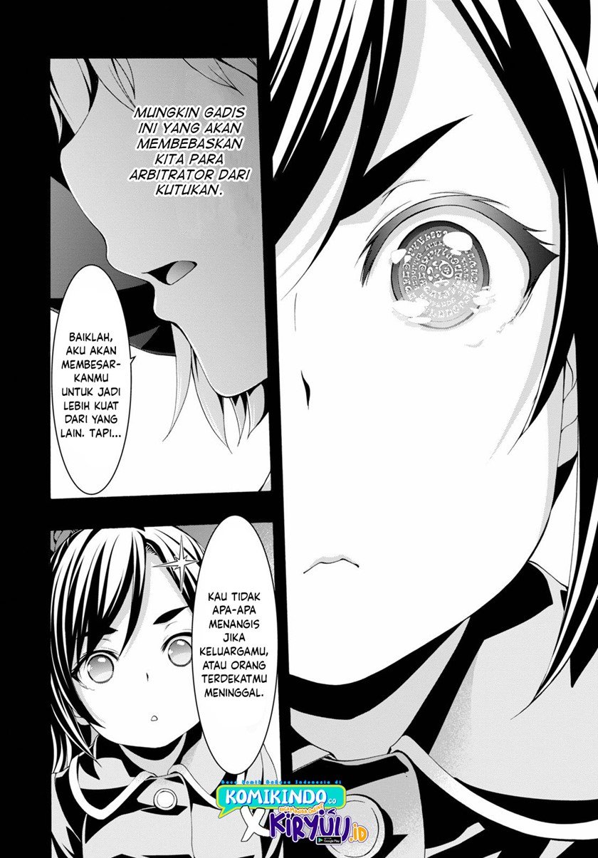 Trinity Seven Chapter 119 page 12