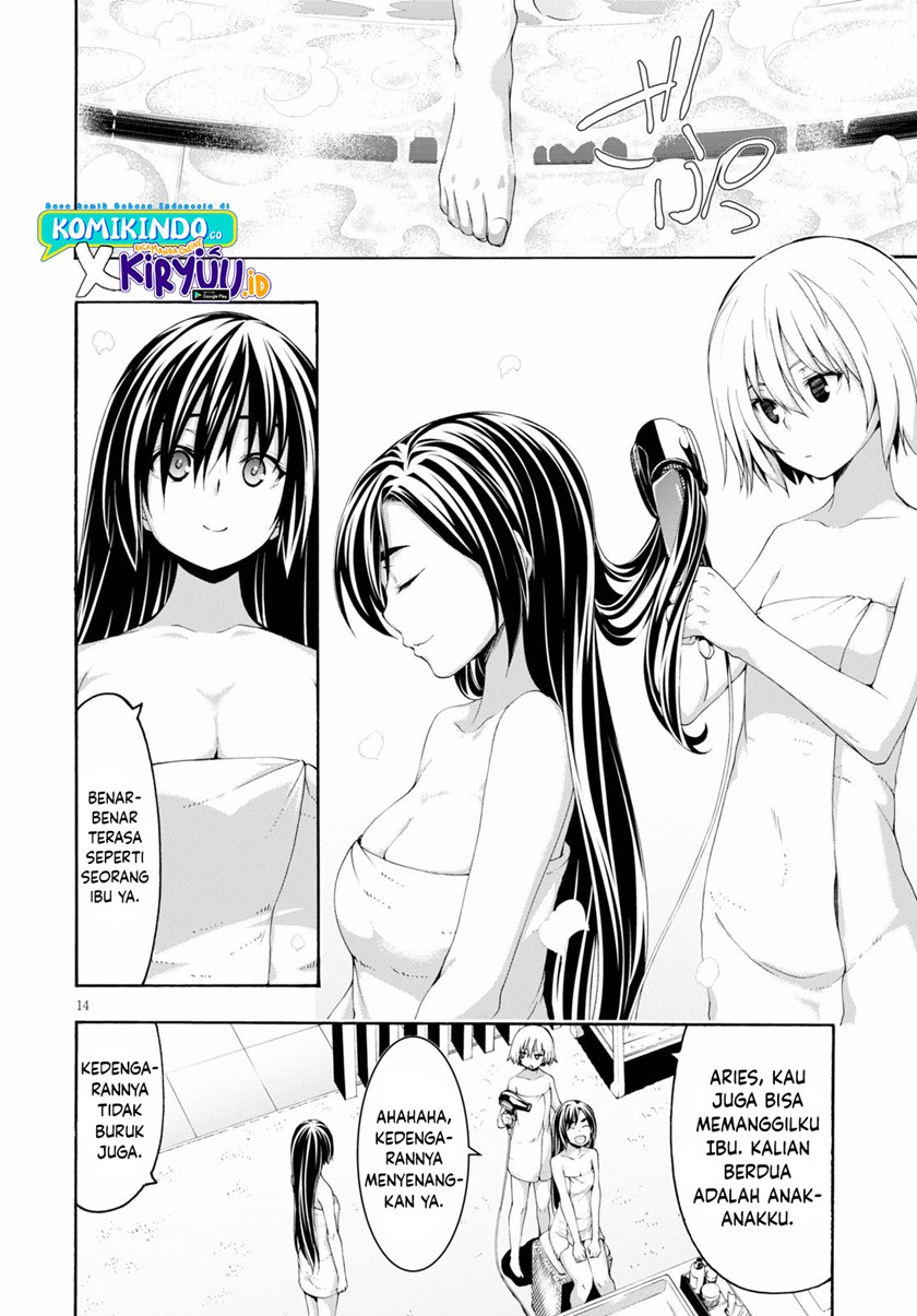 Trinity Seven Chapter 119 page 14