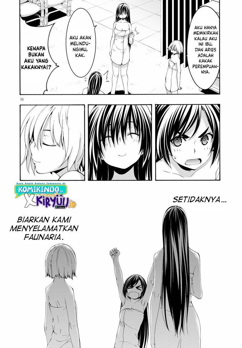 Trinity Seven Chapter 119 page 16