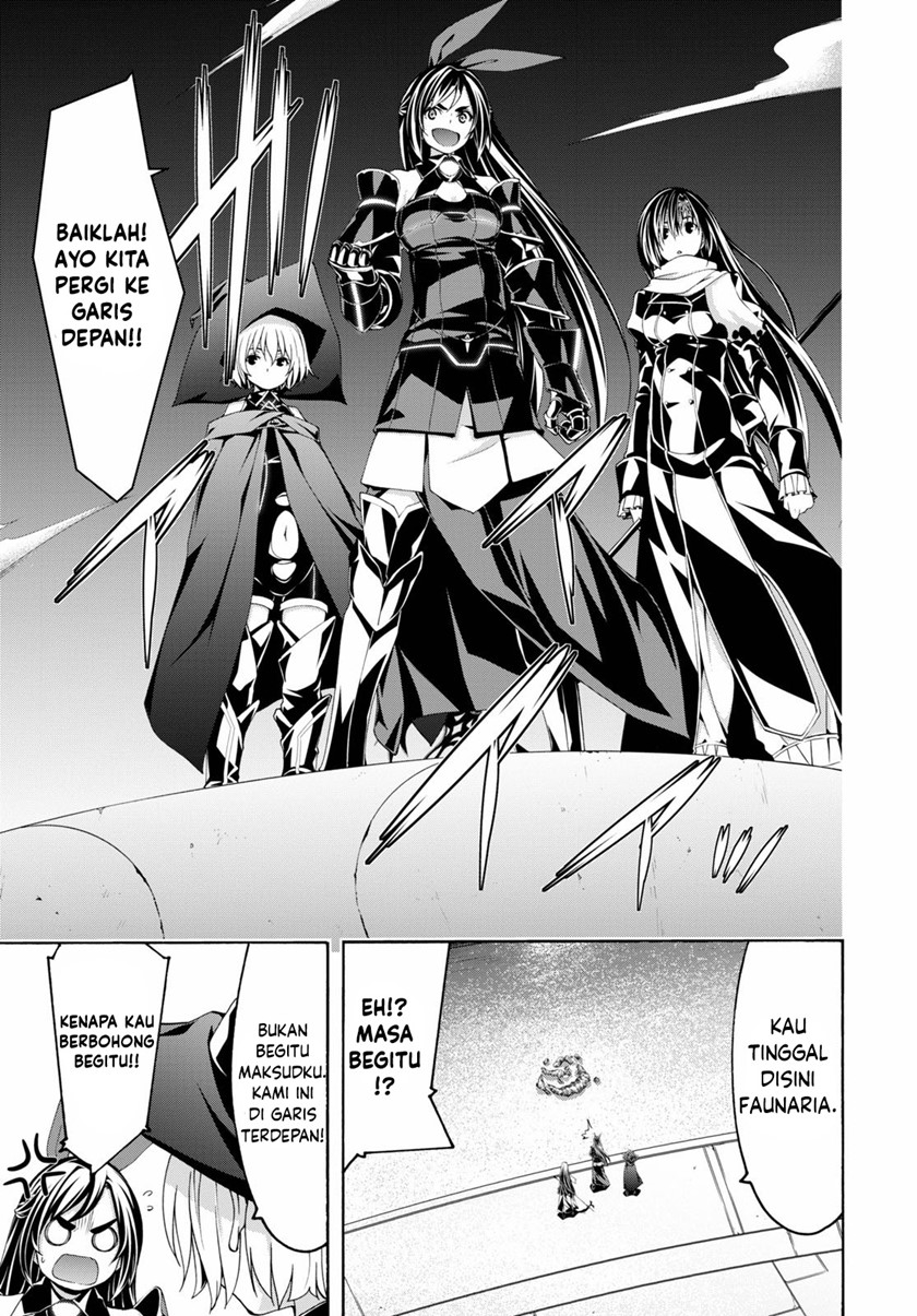 Trinity Seven Chapter 119 page 17