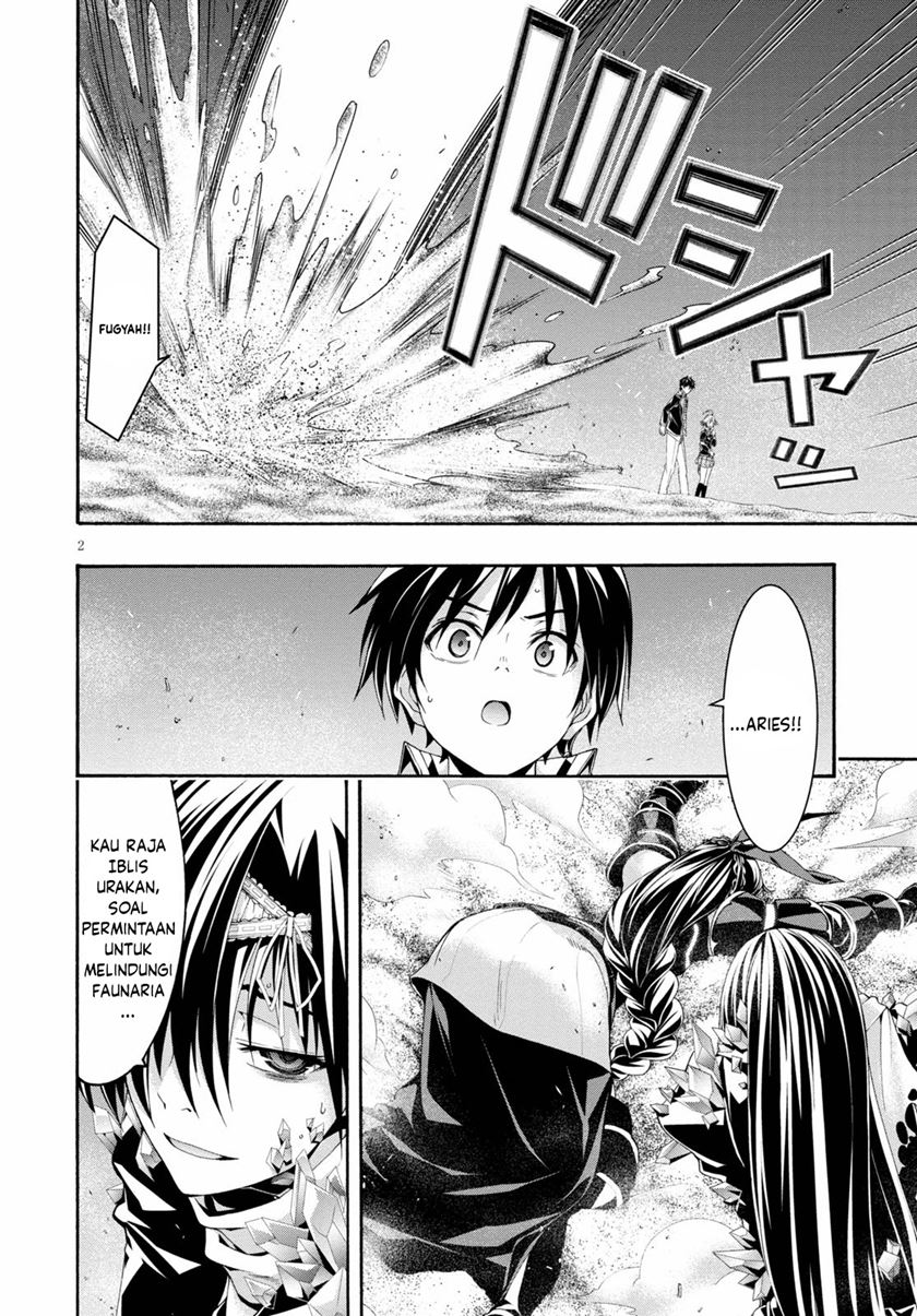 Trinity Seven Chapter 124 page 2
