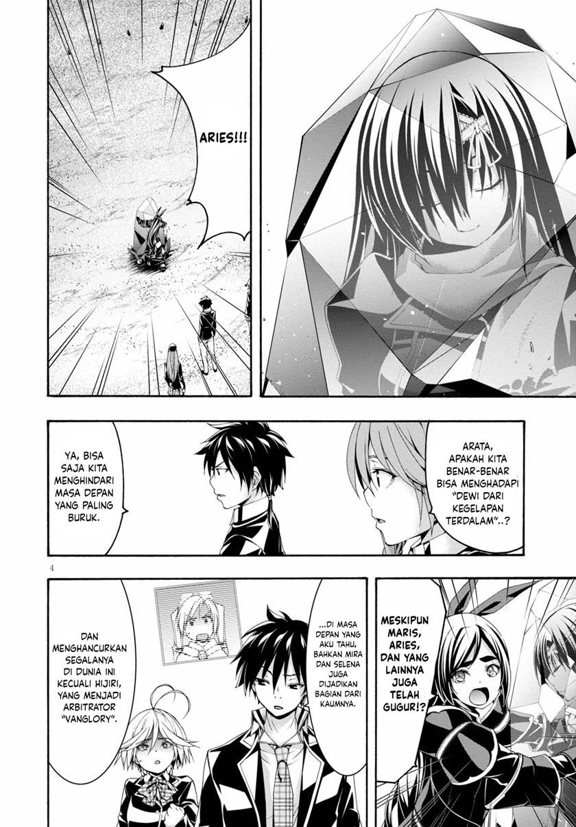 Trinity Seven Chapter 124 page 4