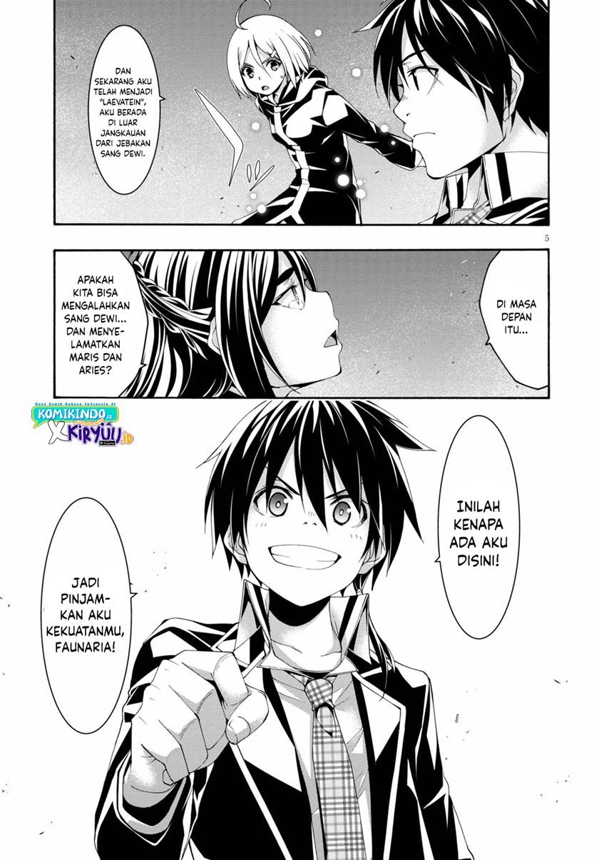 Trinity Seven Chapter 124 page 5