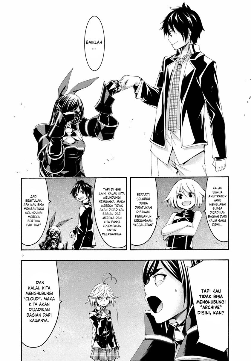 Trinity Seven Chapter 124 page 6