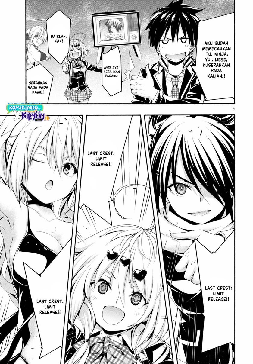 Trinity Seven Chapter 124 page 7
