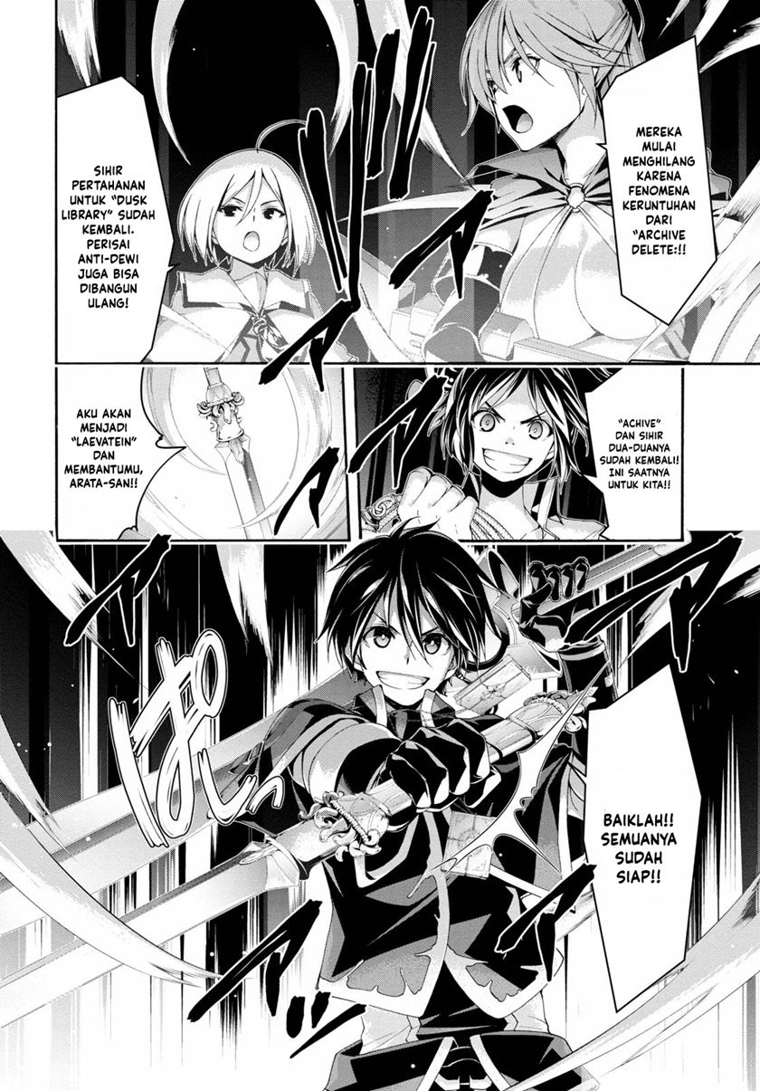 Trinity Seven Chapter 124 page 10
