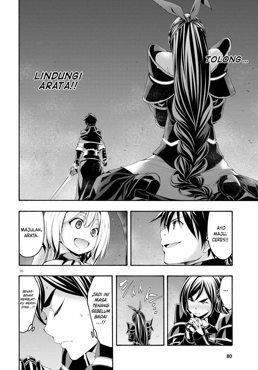 Trinity Seven Chapter 124 page 16