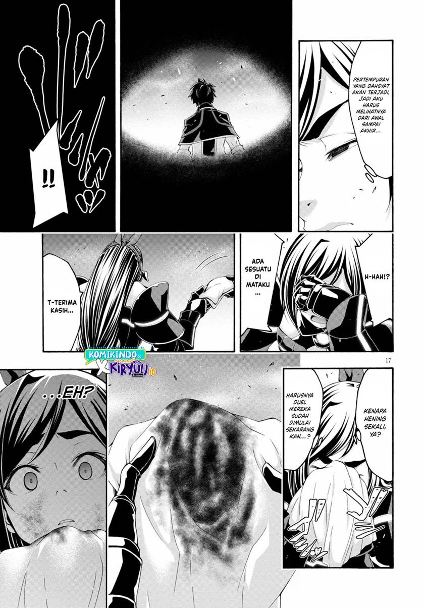 Trinity Seven Chapter 124 page 17
