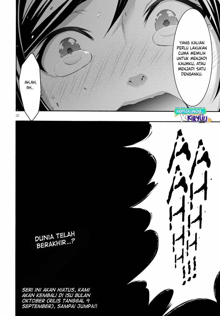 Trinity Seven Chapter 124 page 21