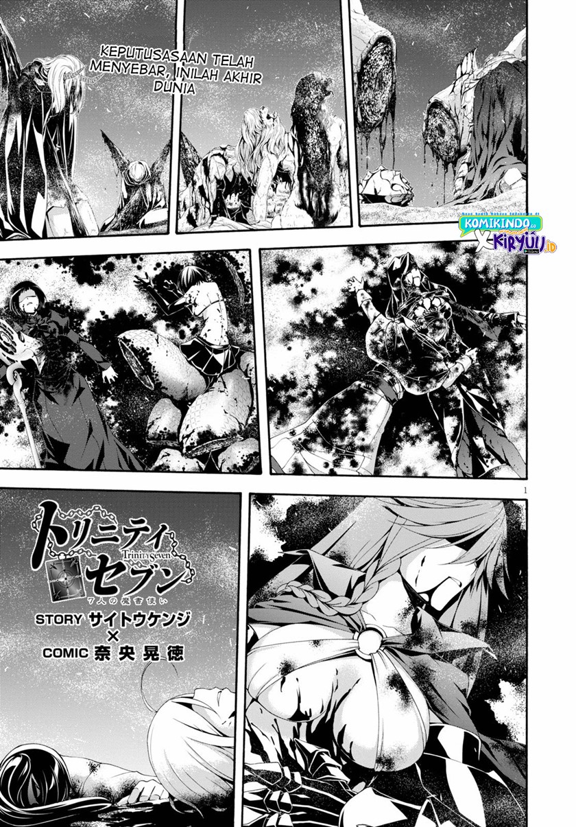 Trinity Seven Chapter 125 page 1