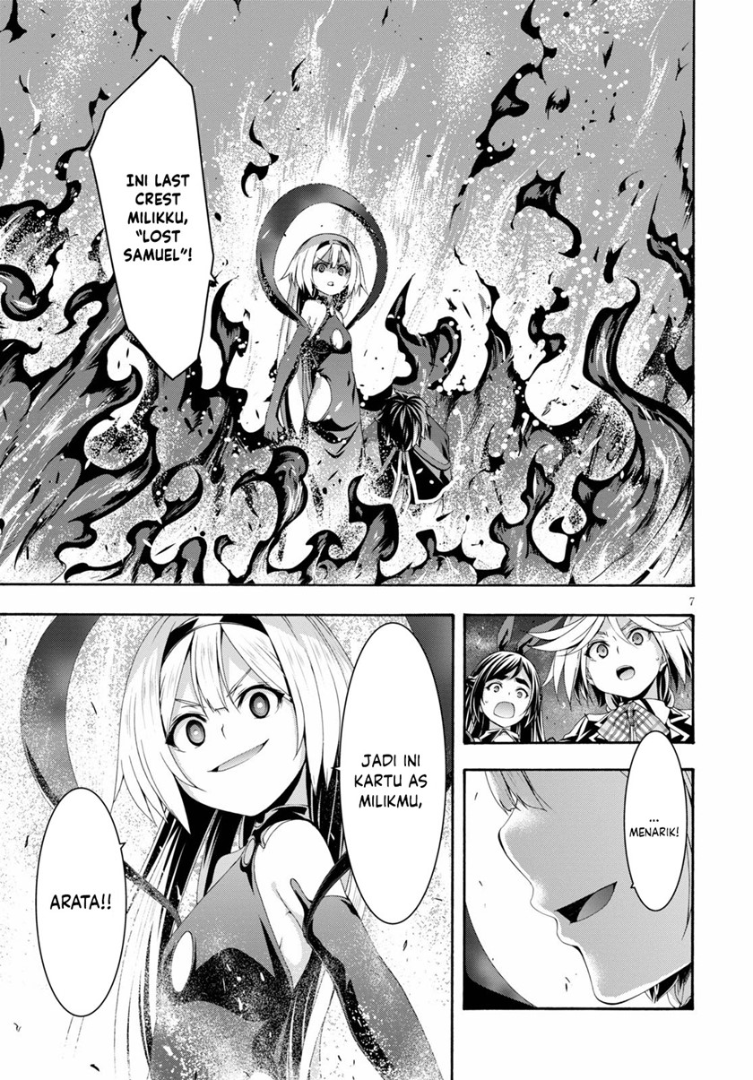 Trinity Seven Chapter 125 page 7