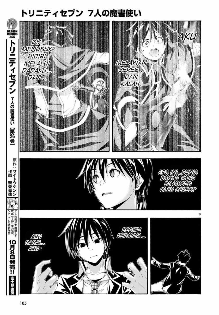 Trinity Seven Chapter 125 page 9
