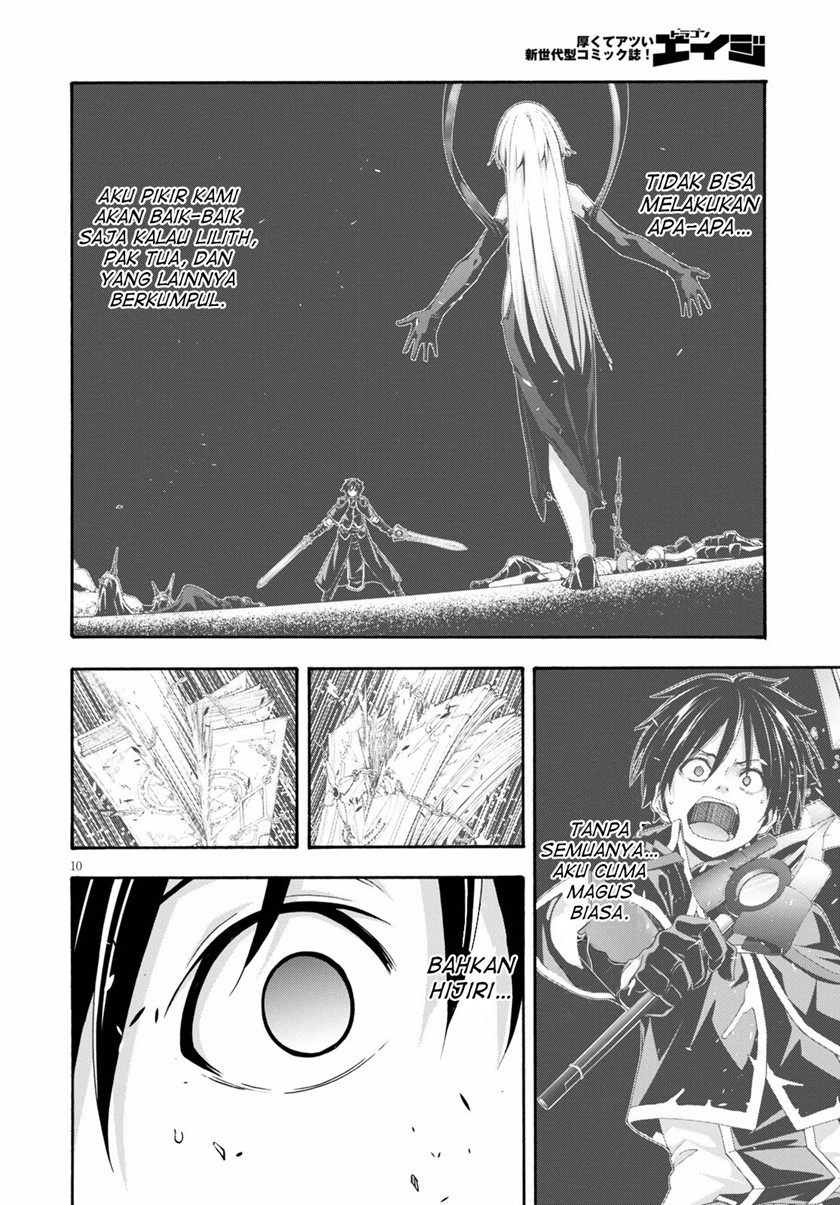 Trinity Seven Chapter 125 page 10