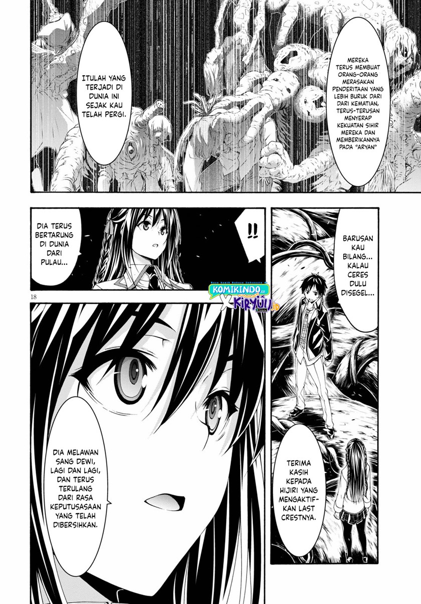 Trinity Seven Chapter 125 page 17