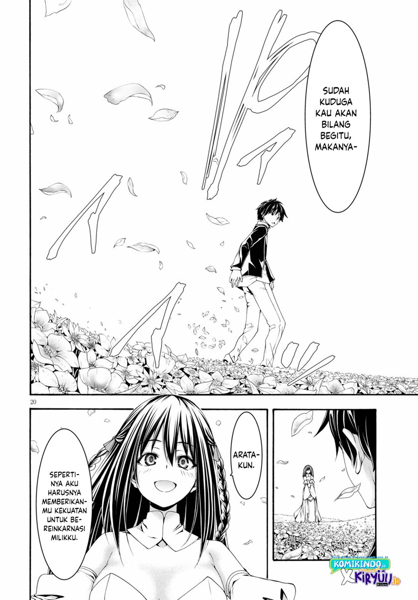 Trinity Seven Chapter 125 page 19