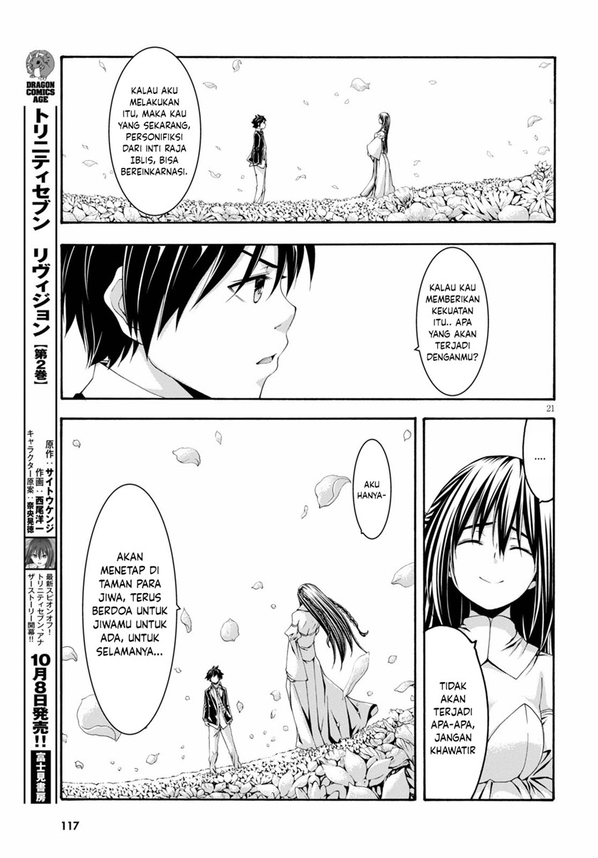 Trinity Seven Chapter 125 page 20