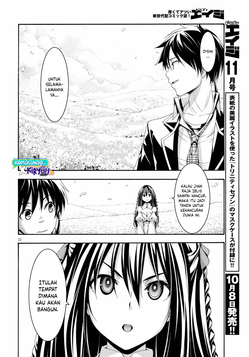 Trinity Seven Chapter 125 page 21