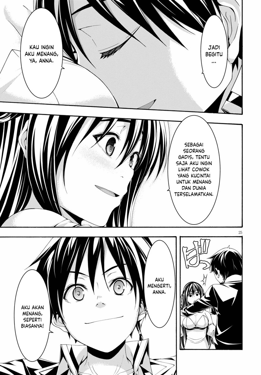 Trinity Seven Chapter 125 page 24