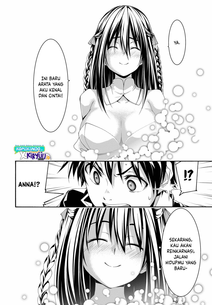 Trinity Seven Chapter 125 page 25