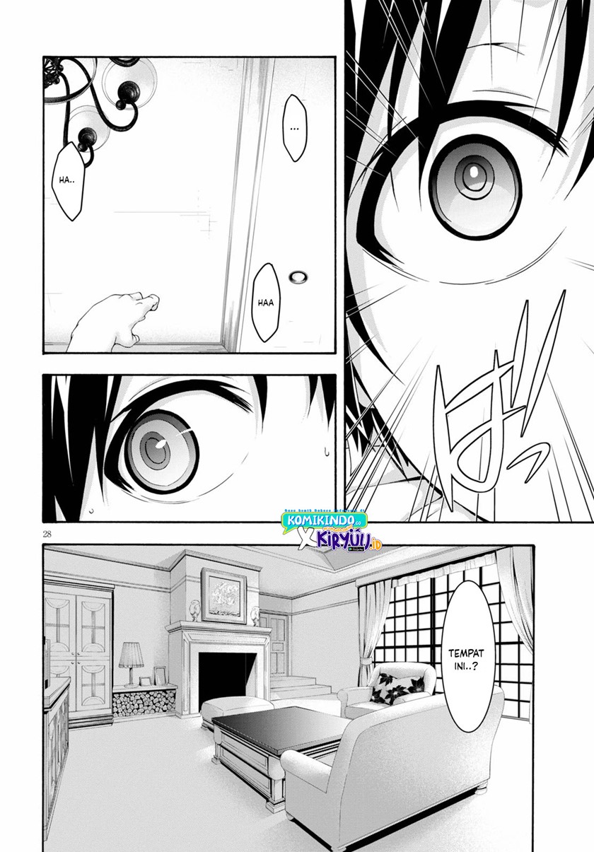 Trinity Seven Chapter 125 page 27
