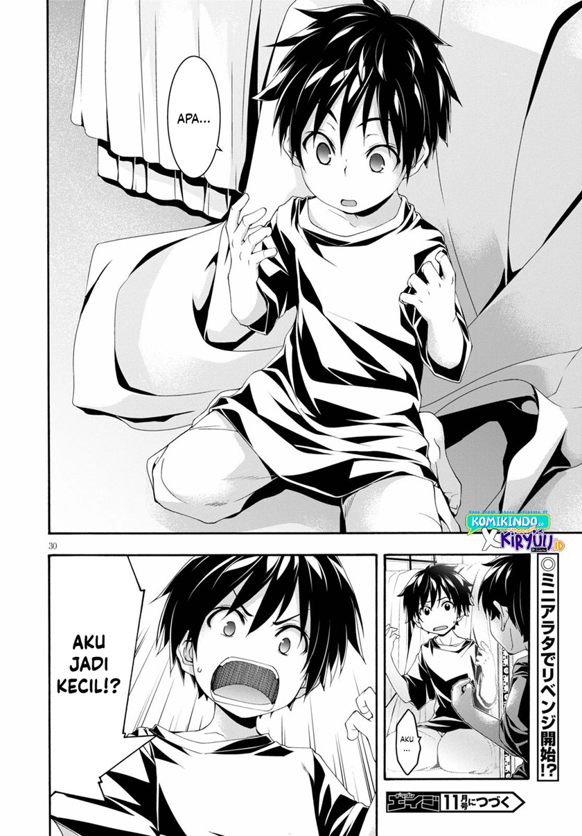 Trinity Seven Chapter 125 page 29
