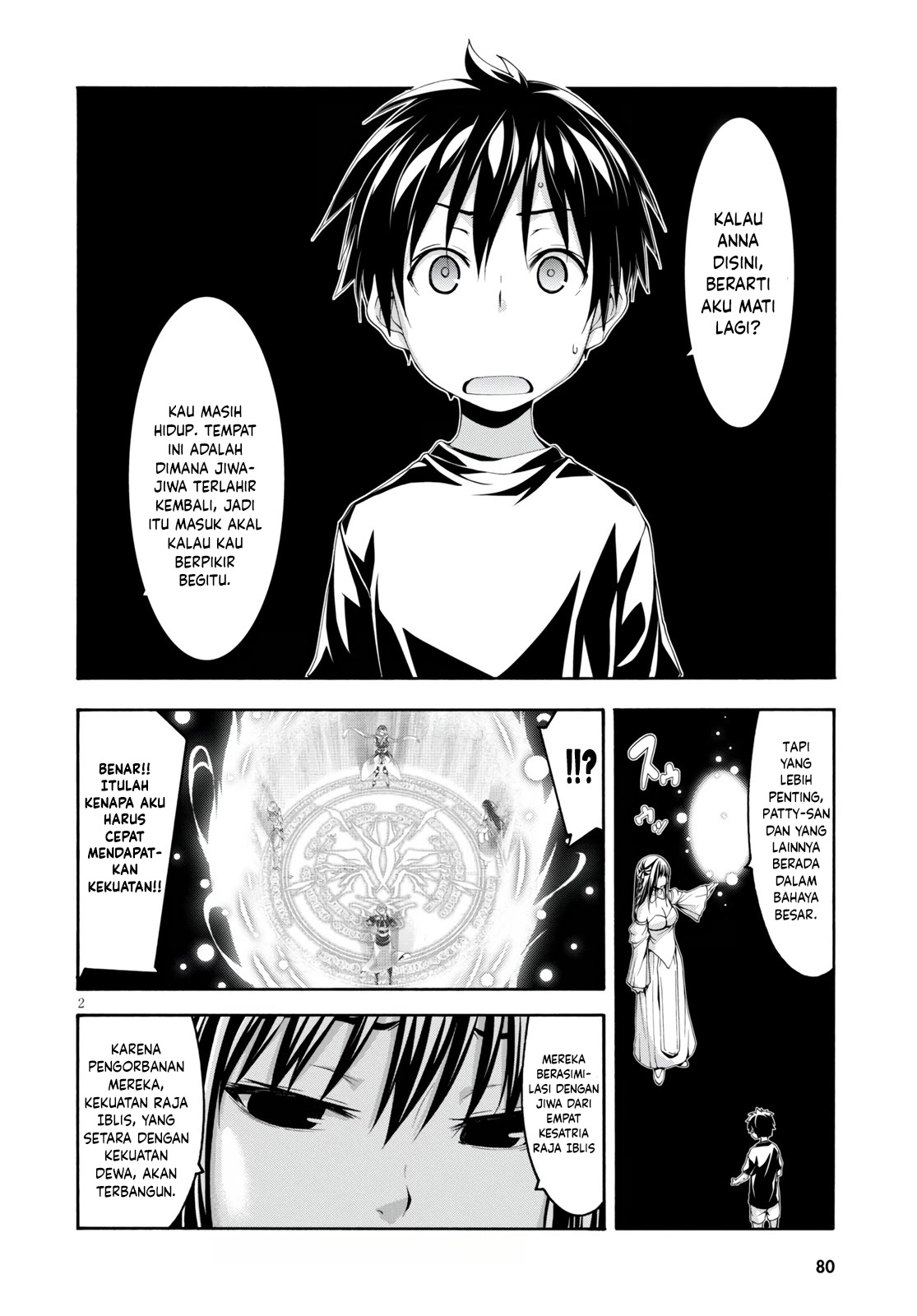 Trinity Seven Chapter 129 page 2