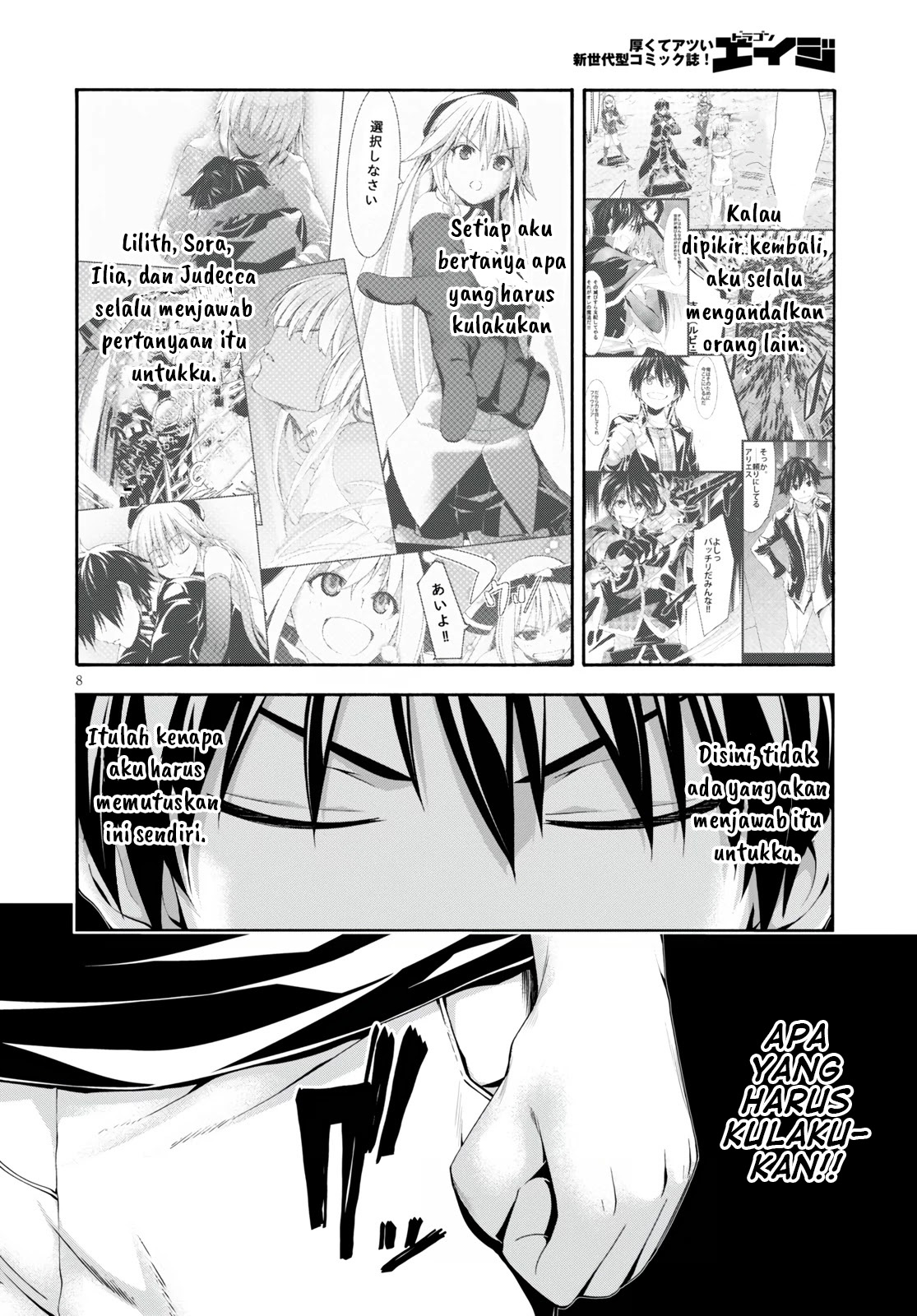 Trinity Seven Chapter 129 page 8
