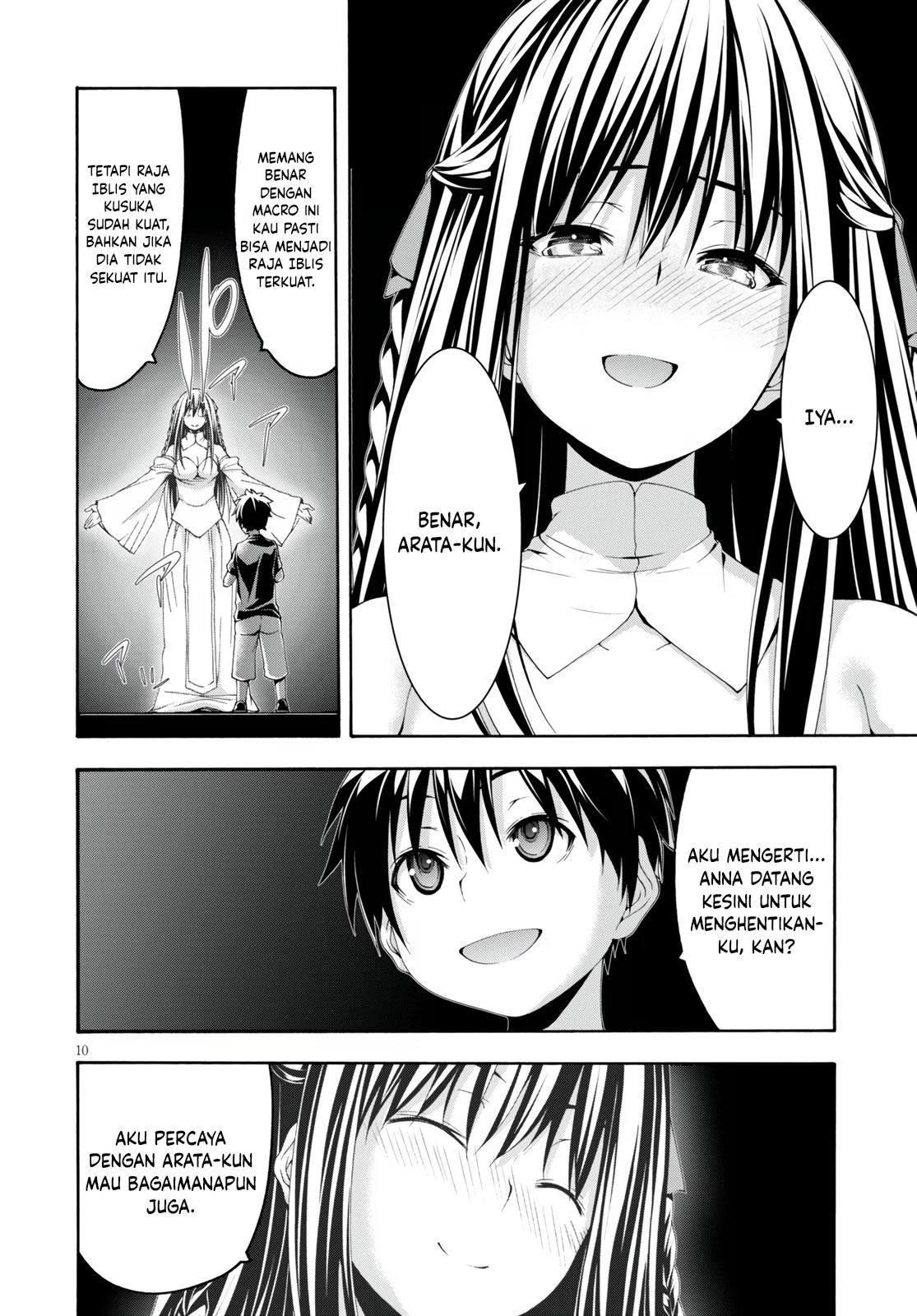 Trinity Seven Chapter 129 page 10