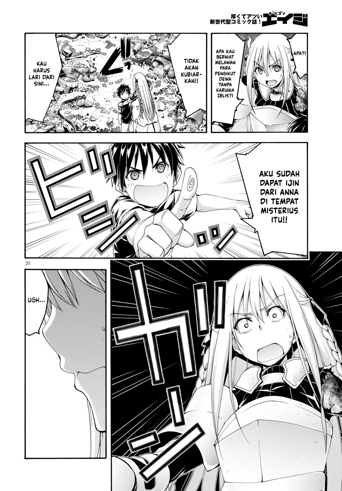 Trinity Seven Chapter 129 page 20