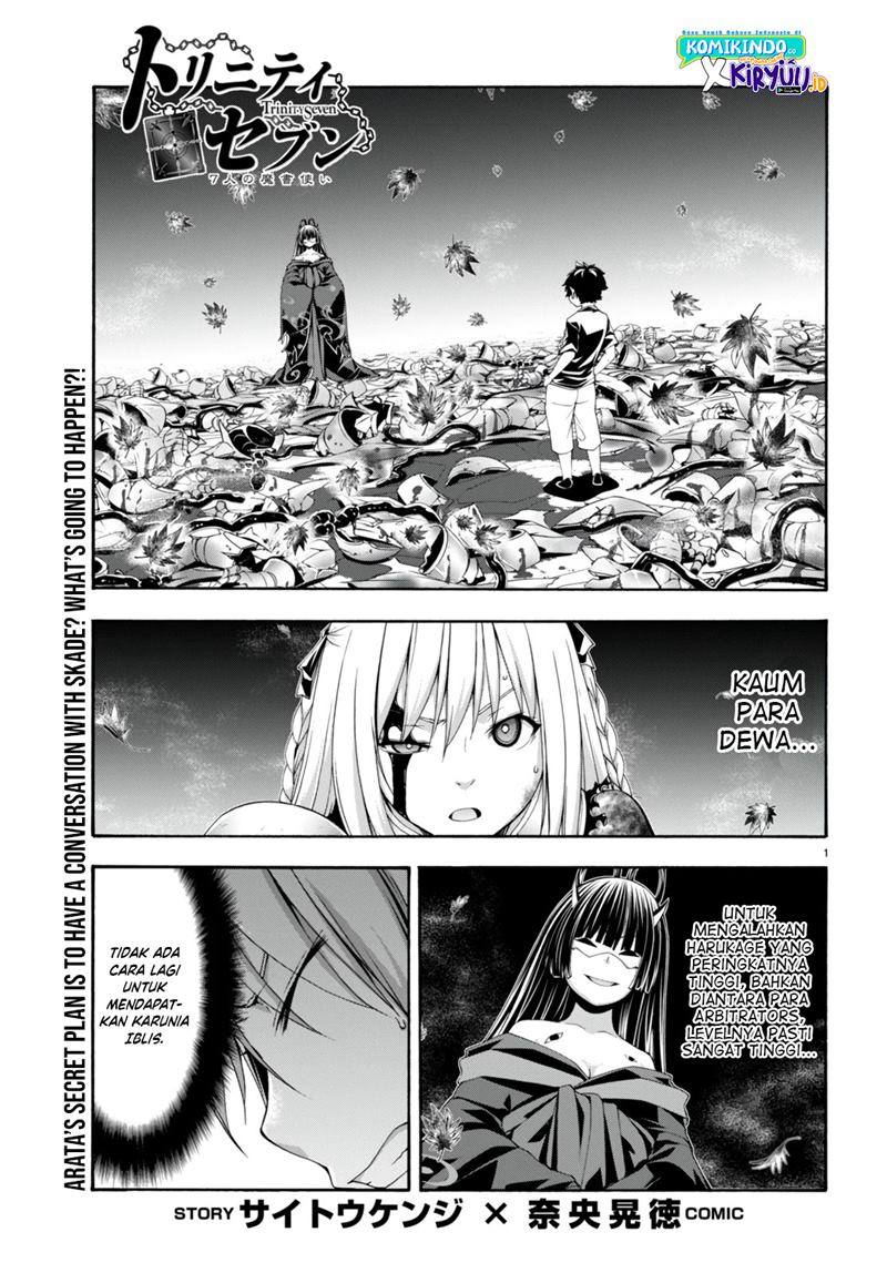 Trinity Seven Chapter 130 page 1