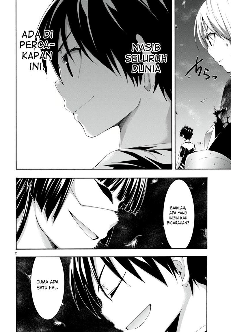 Trinity Seven Chapter 130 page 2
