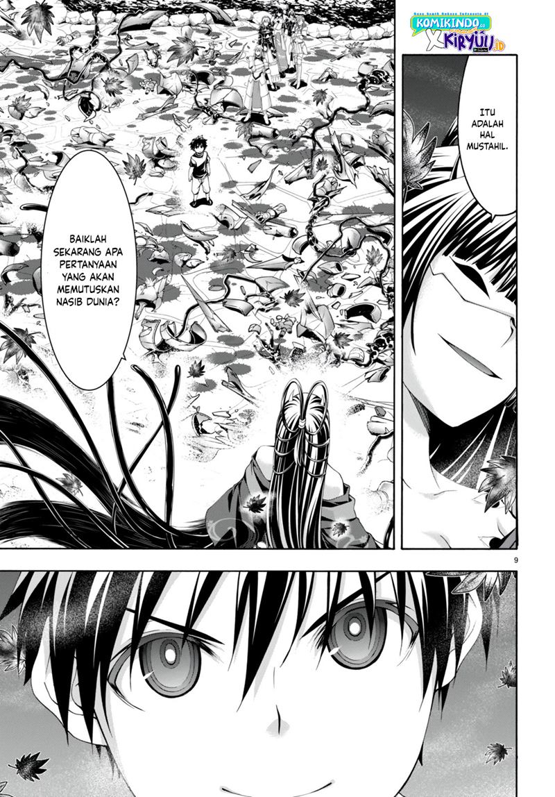 Trinity Seven Chapter 130 page 9