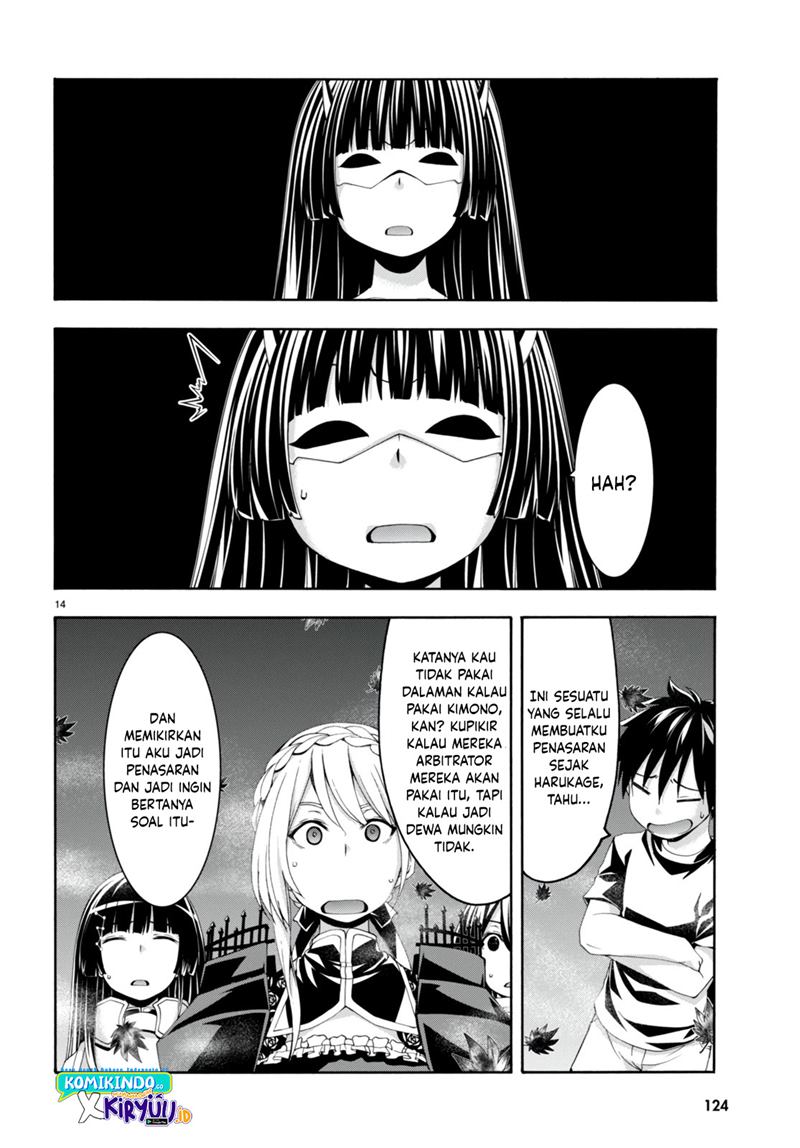 Trinity Seven Chapter 130 page 13