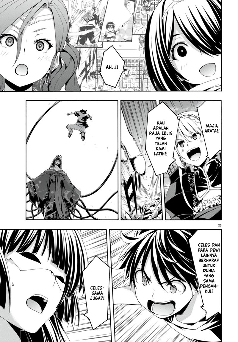 Trinity Seven Chapter 130 page 22