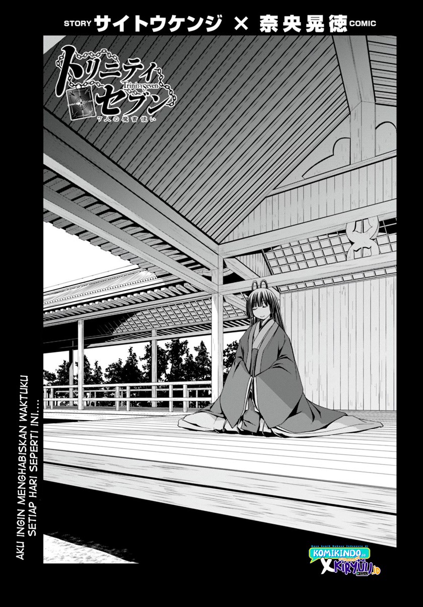 Trinity Seven Chapter 131 page 1