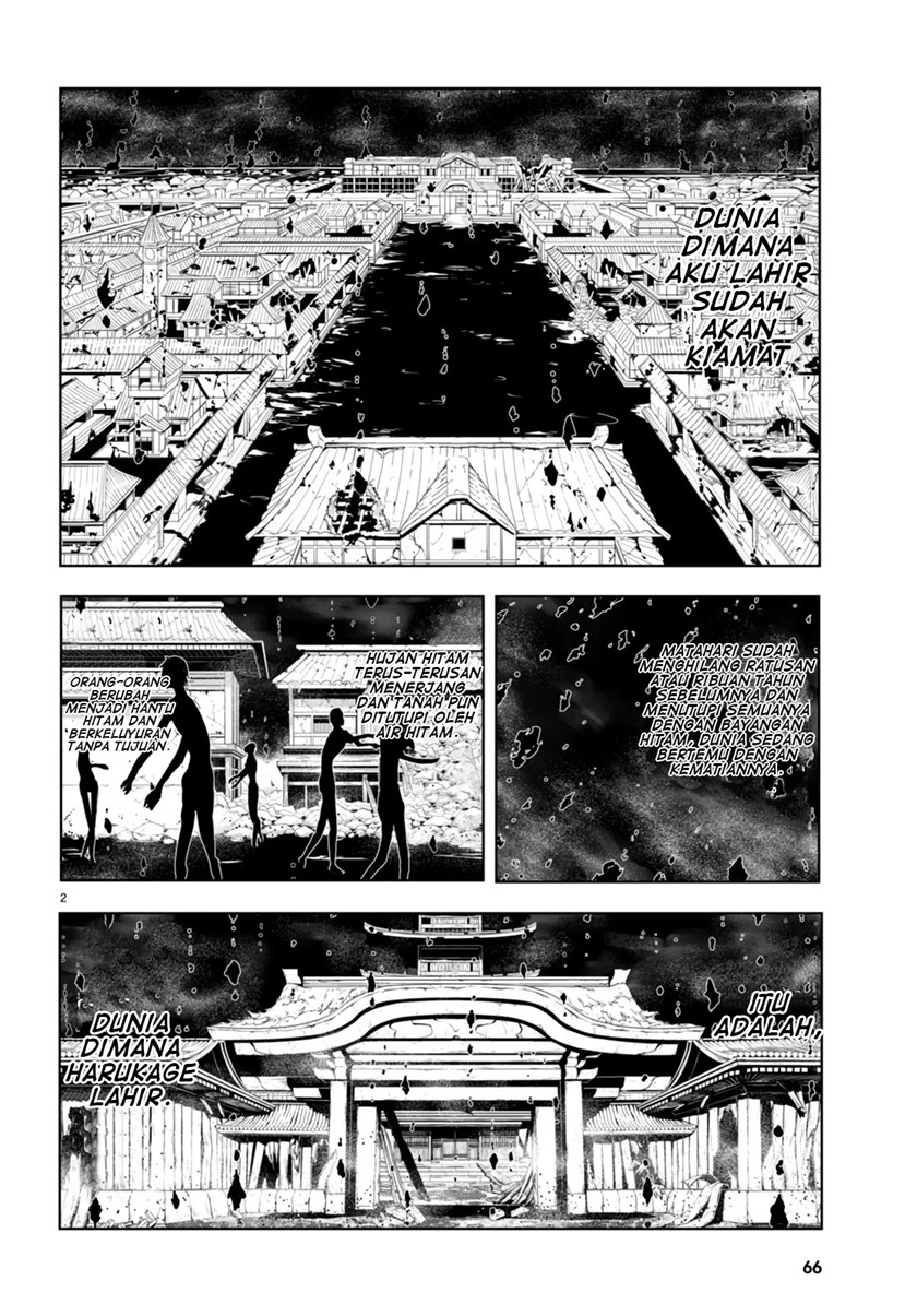 Trinity Seven Chapter 131 page 2