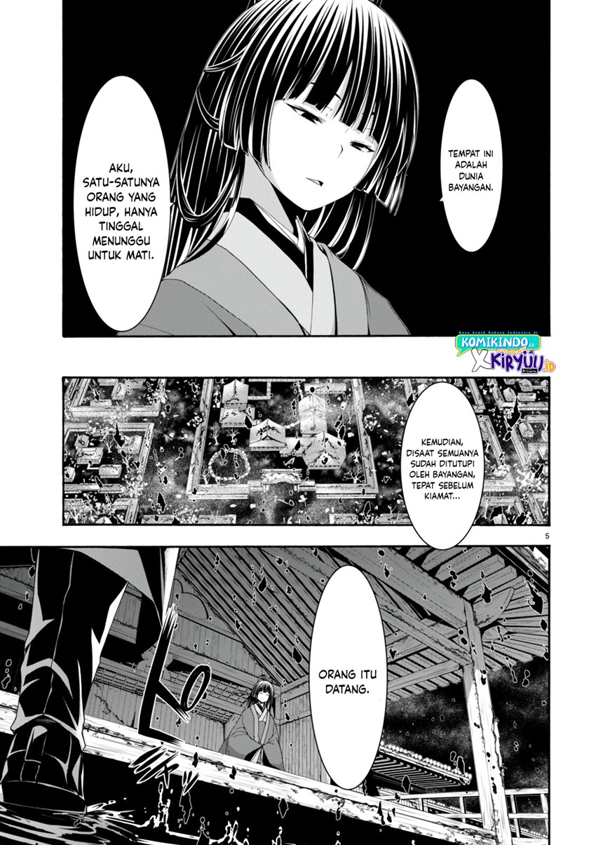 Trinity Seven Chapter 131 page 5