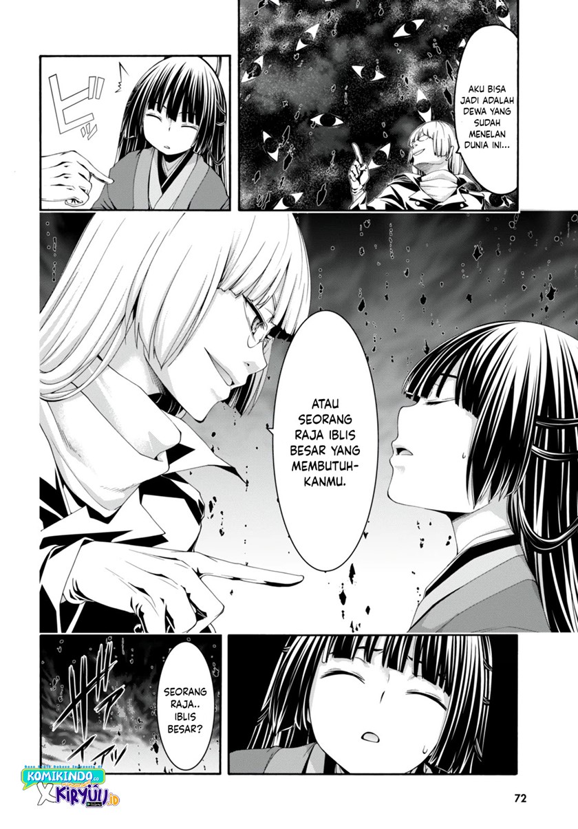 Trinity Seven Chapter 131 page 8