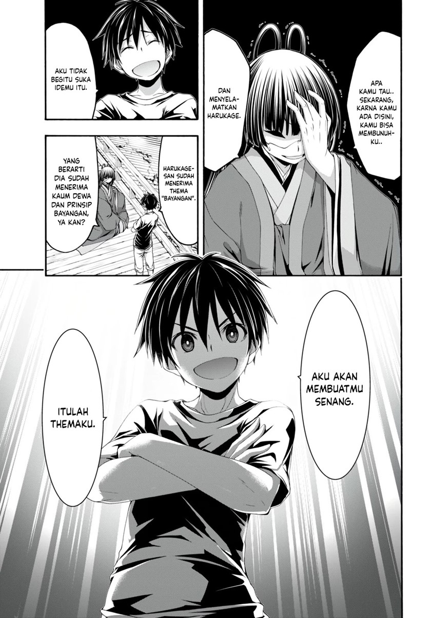 Trinity Seven Chapter 131 page 11