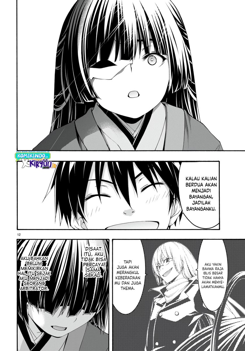 Trinity Seven Chapter 131 page 12