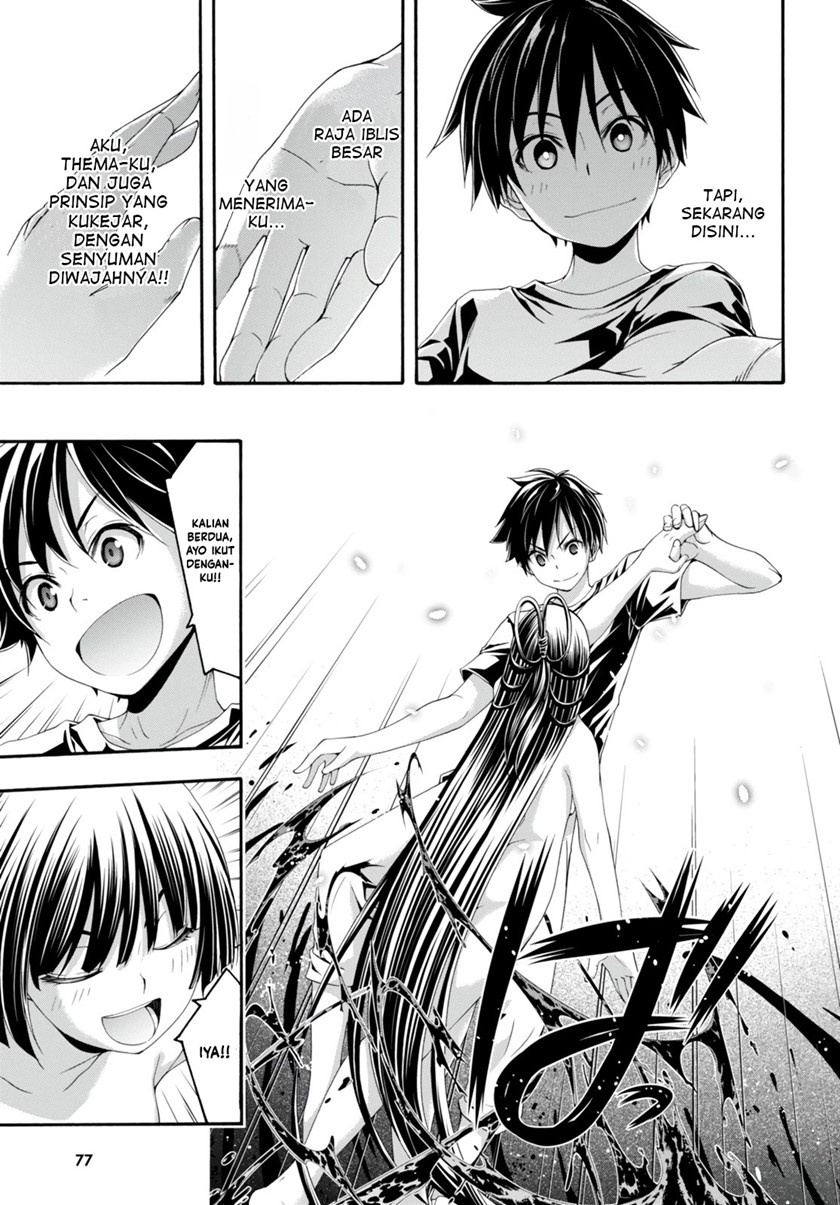 Trinity Seven Chapter 131 page 13
