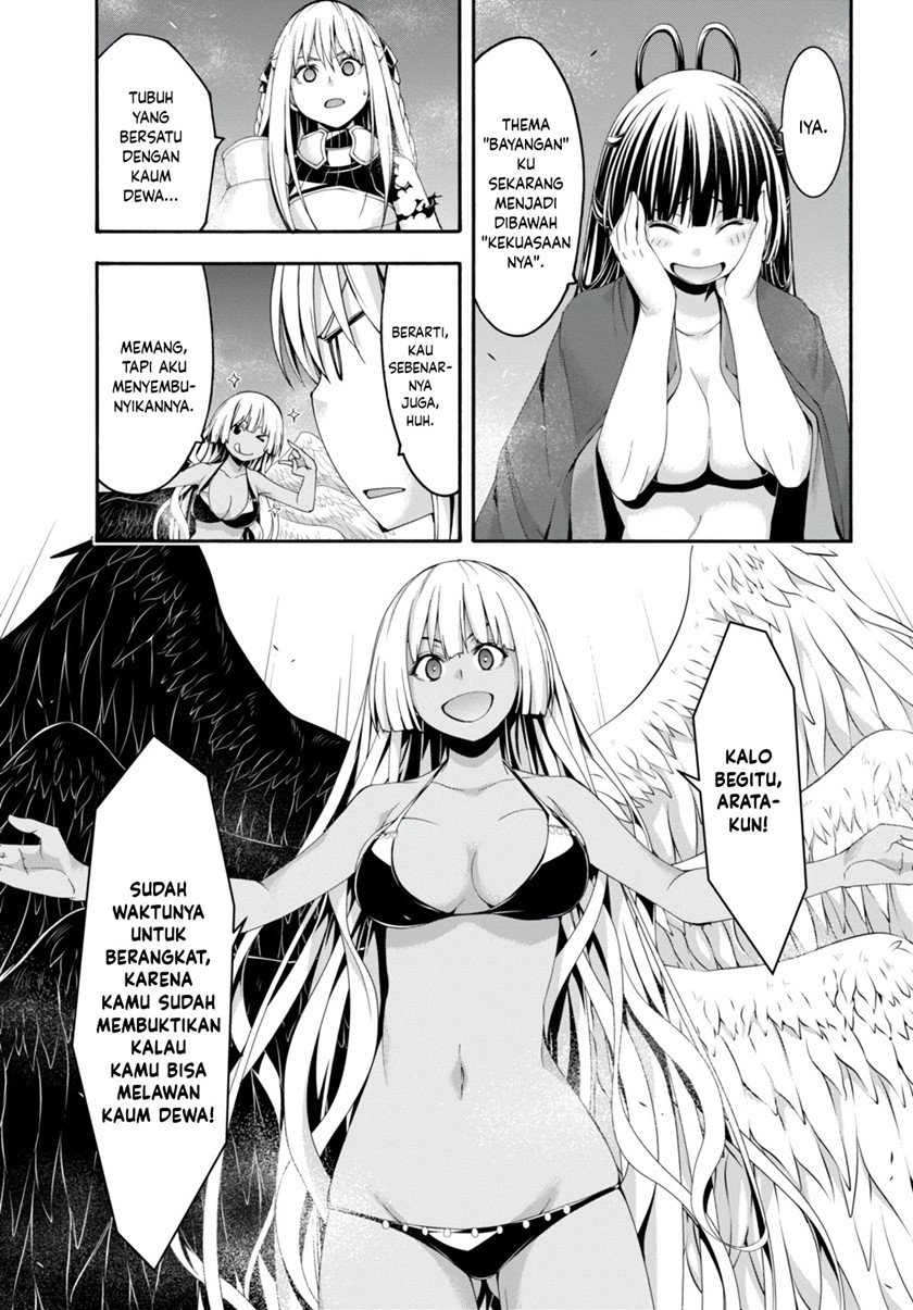 Trinity Seven Chapter 131 page 18