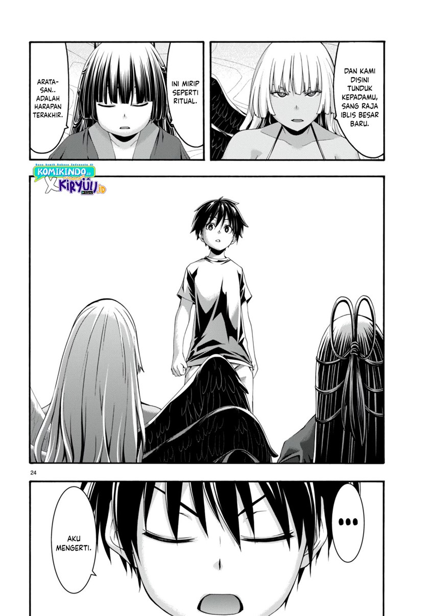 Trinity Seven Chapter 131 page 23