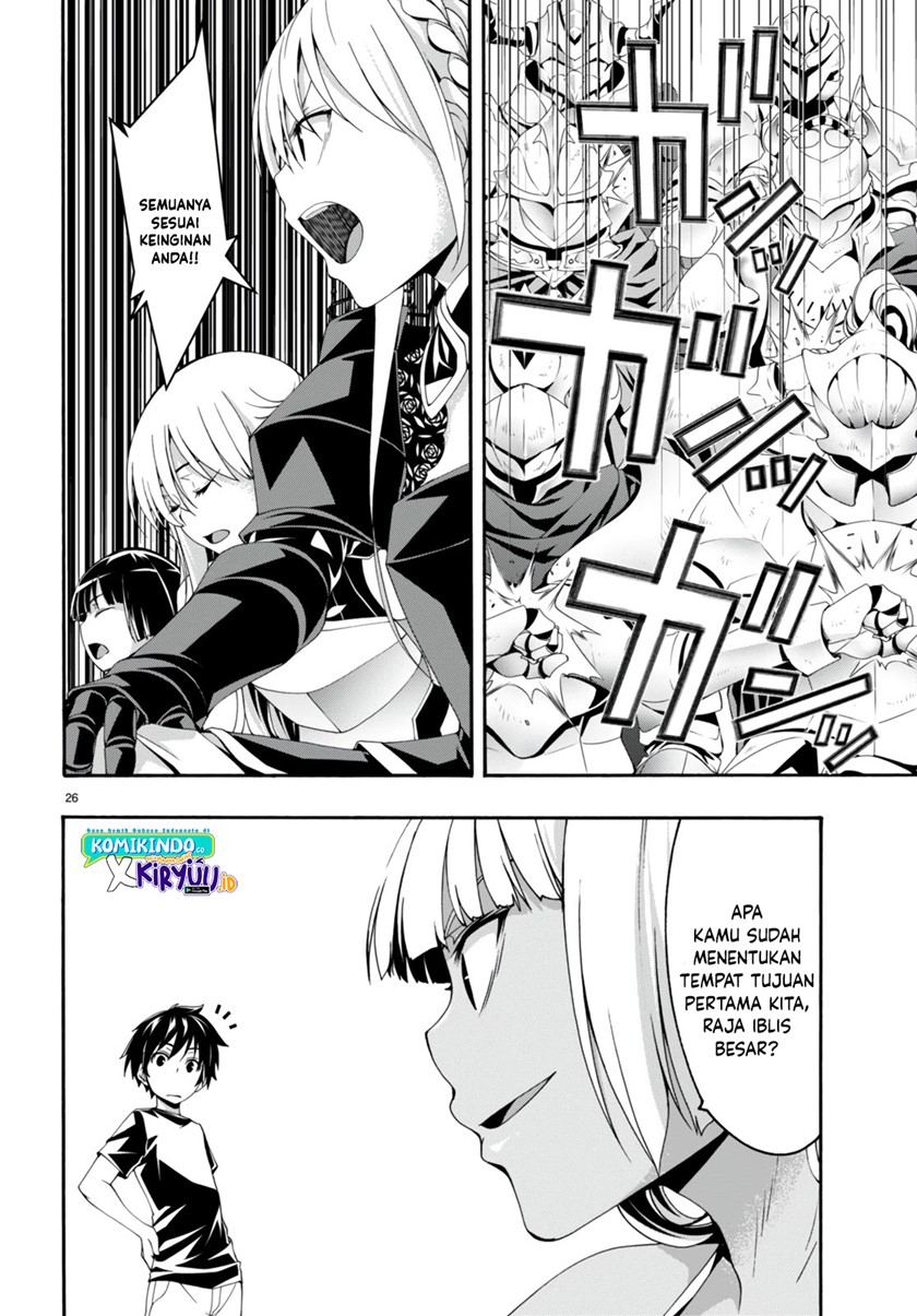 Trinity Seven Chapter 131 page 25