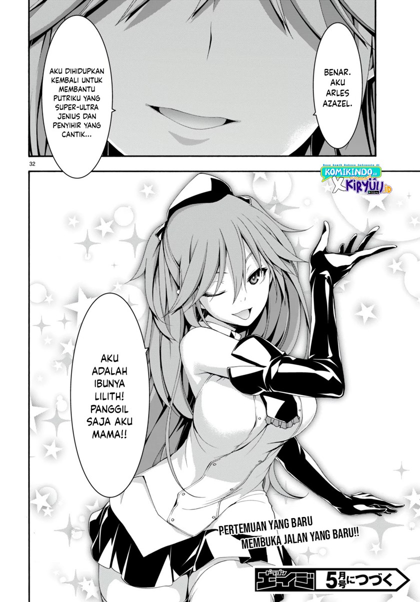 Trinity Seven Chapter 131 page 31