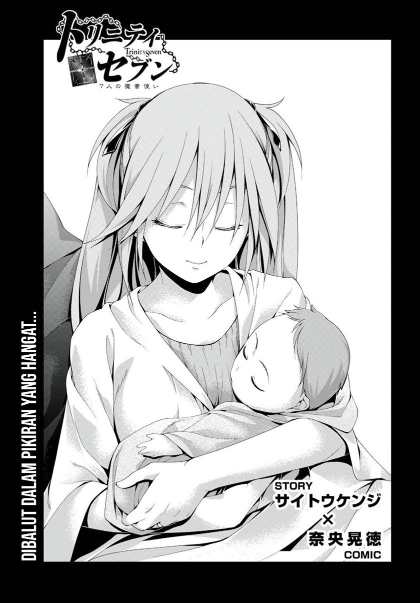 Trinity Seven Chapter 132 page 1