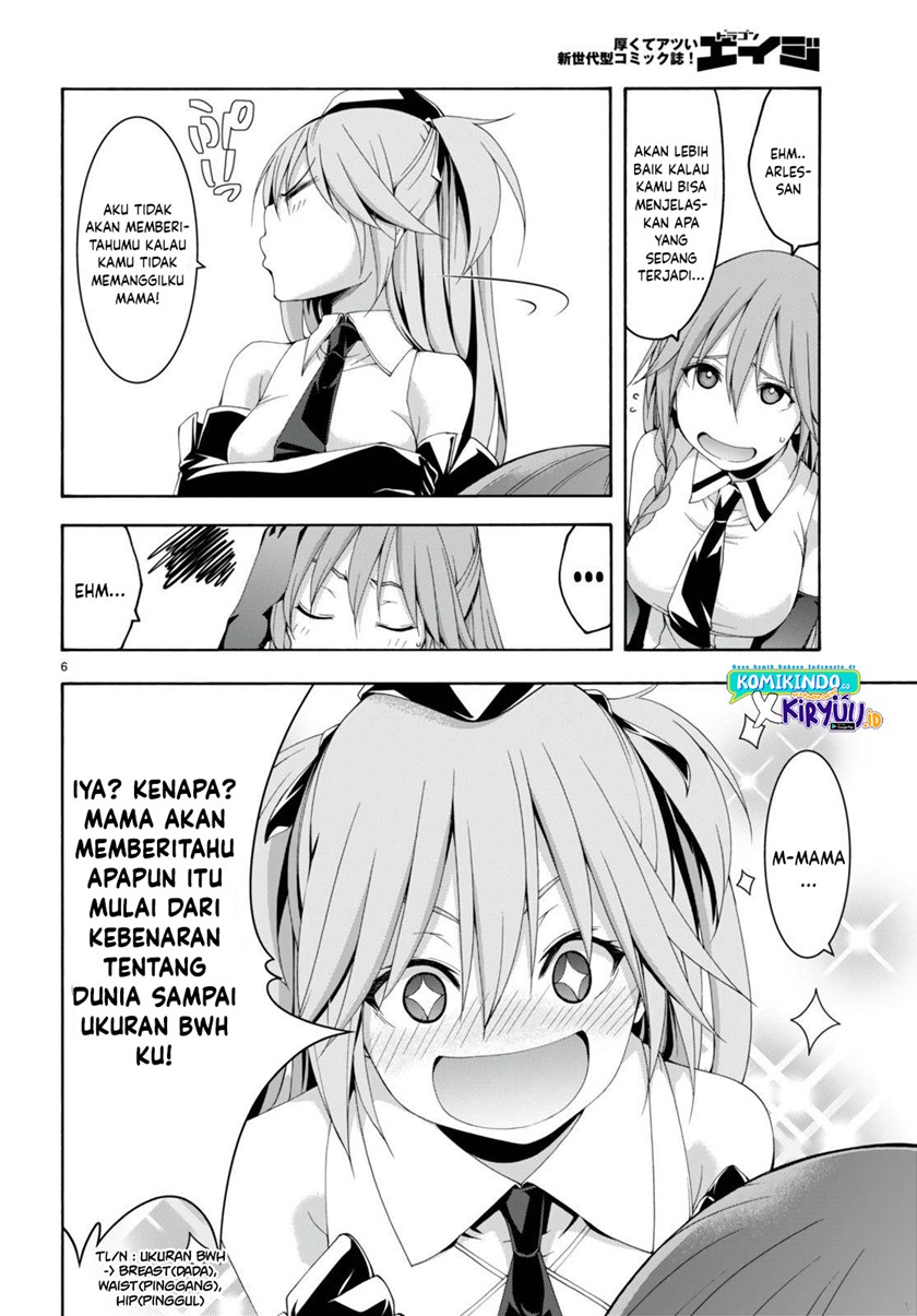 Trinity Seven Chapter 132 page 6