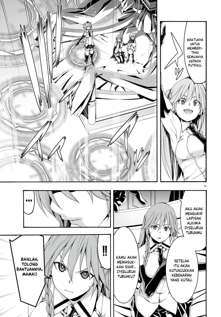 Trinity Seven Chapter 132 page 11