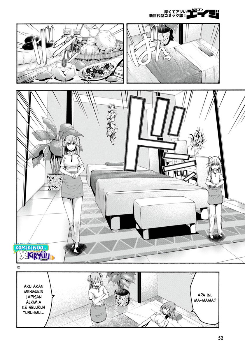 Trinity Seven Chapter 132 page 12